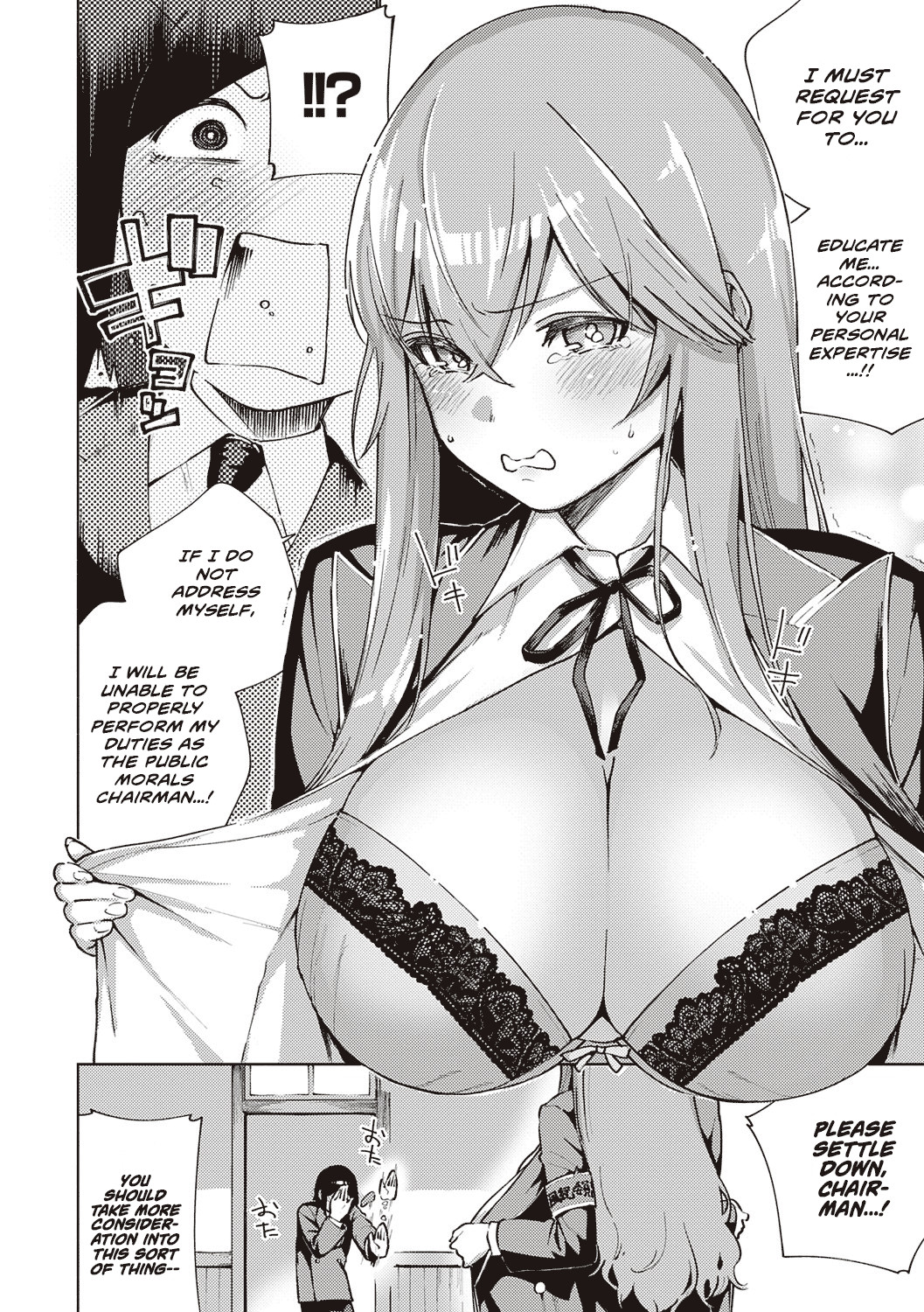 Hentai Manga Comic-Moral Hazard-Read-9